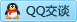 QQ在线咨询1318724026